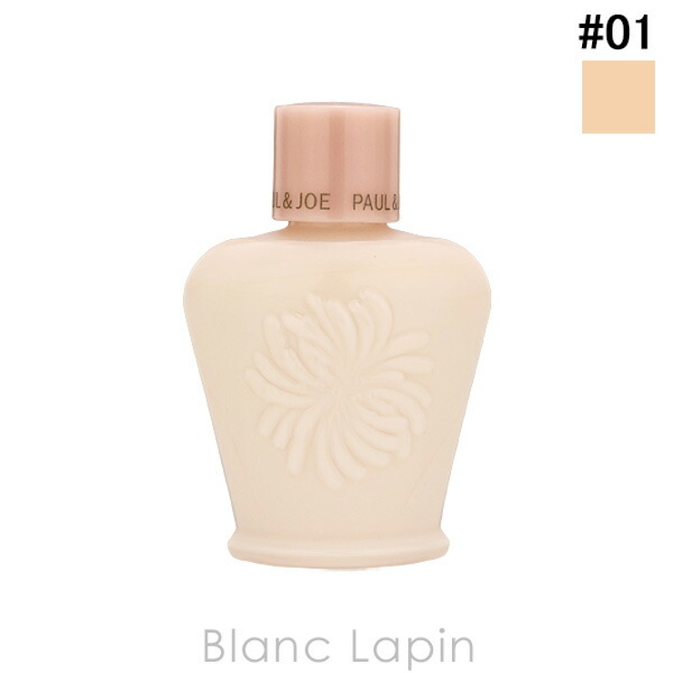 ポール＆ジョー モイスチュアライジングプライマー #01 10ml | BLANC LAPIN | 詳細画像1 