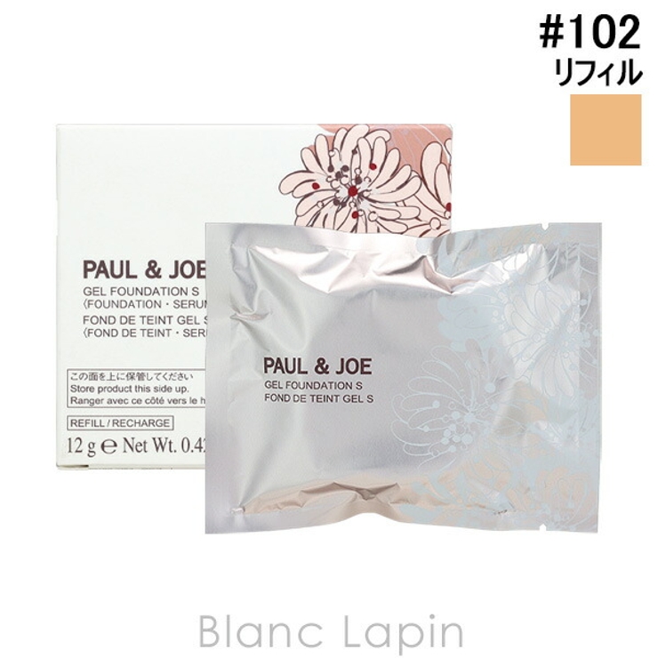 ポール＆ジョー エクラタン ジェル | BLANC LAPIN | 詳細画像1 