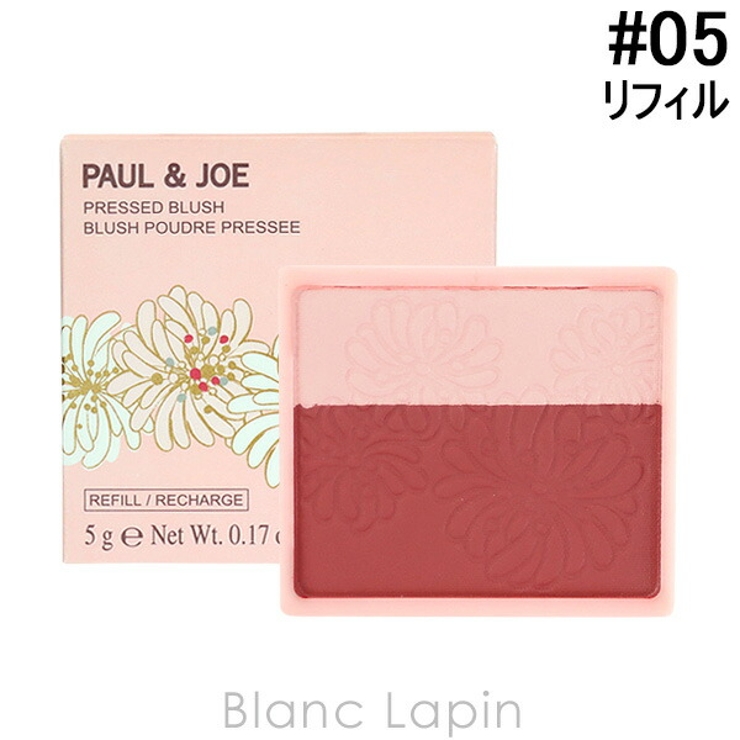 ポール＆ジョー P&J プレストブラッシュ[品番：BLAE0010578]｜BLANC