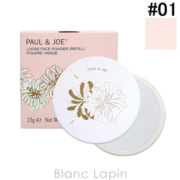 ポール＆ジョー ルースフェイスパウダー レフィル #01 23g[品番：BLAE0018064]｜BLANC  LAPIN（ブランラパン）のレディースファッション通販｜SHOPLIST（ショップリスト）