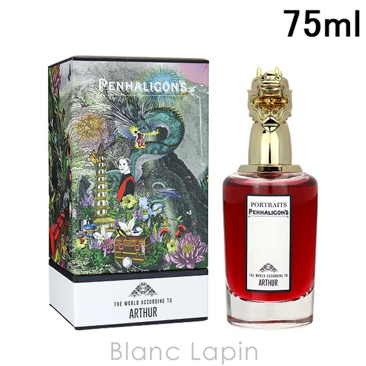 ペンハリガン PENHALIGONS ザワールドアコーディングトゥーアーサー