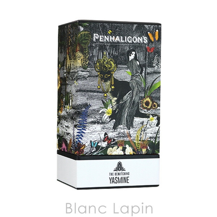 PENHALIGONS ペンハリガン　バーウィッチングヤスミン EDP 75ml 楽天市場】PENHALIGON'S ペンハリガン ザ ビーウィッチング