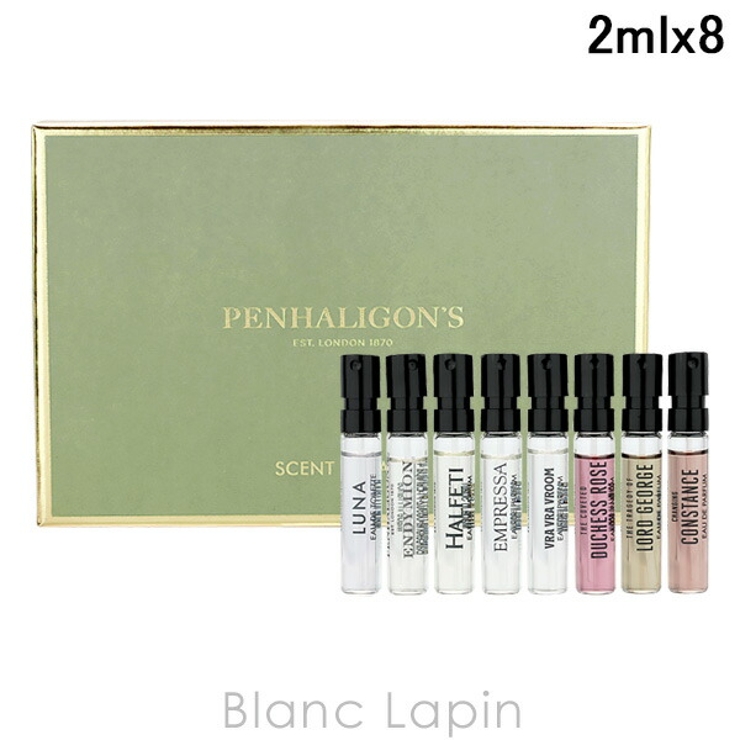 ペンハリガン ベストセラーセントライブラリー 2ml x8 | BLANC LAPIN | 詳細画像1 