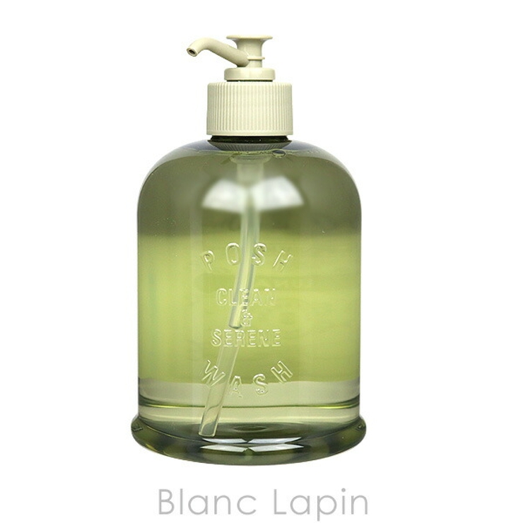 ペンハリガン ルナボディ&ハンドウォッシュ 500ml[品番：BLAE0020675