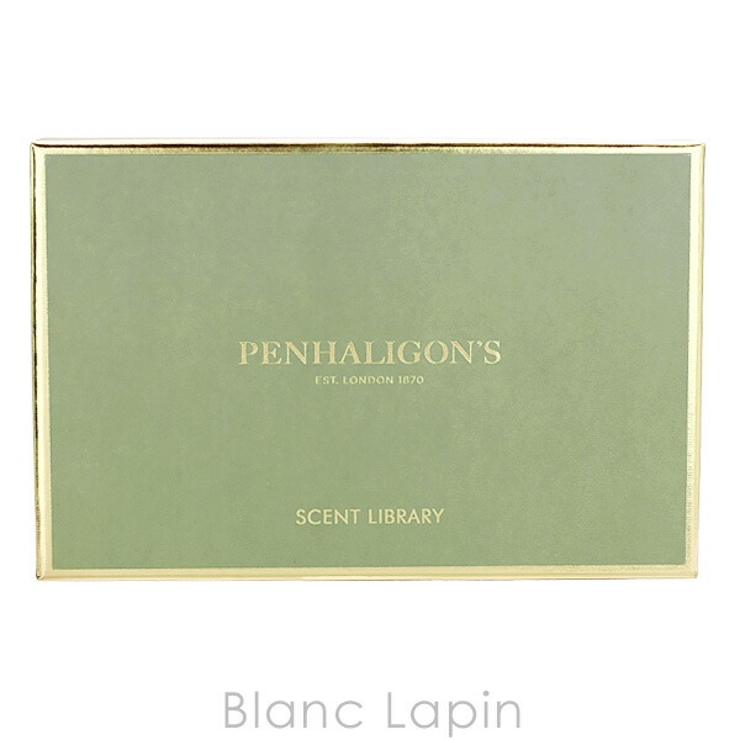 ペンハリガン ベストセラーセントライブラリー 2ml x8 | BLANC LAPIN | 詳細画像4 