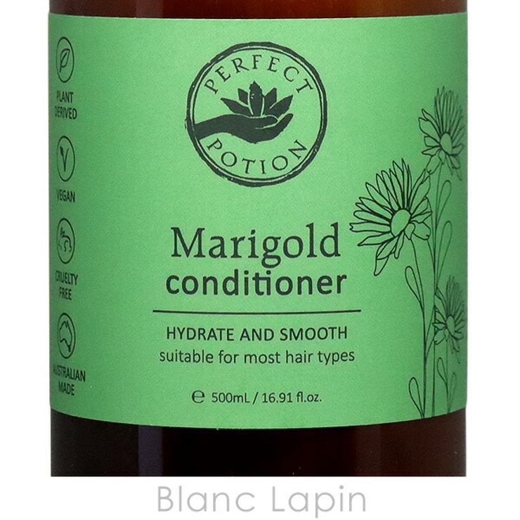 パーフェクトポーション PERFECT POTION | BLANC LAPIN | 詳細画像4 