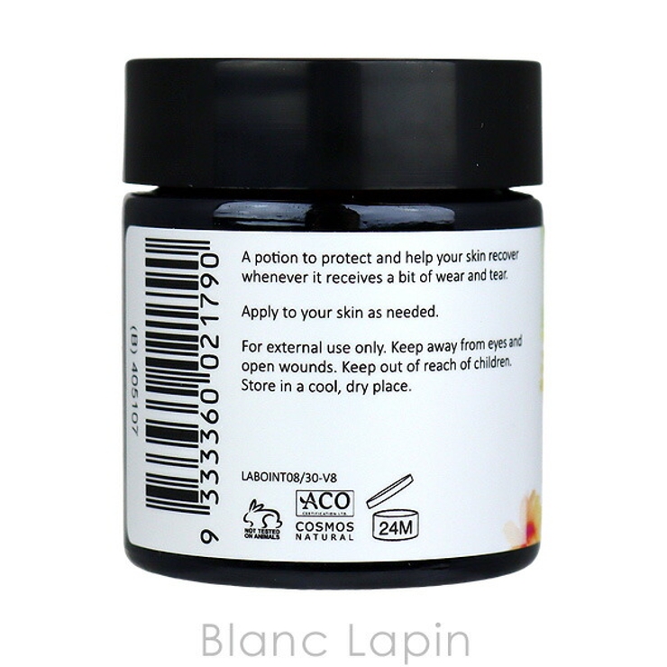 パーフェクトポーション PERFECT POTION | BLANC LAPIN | 詳細画像3 