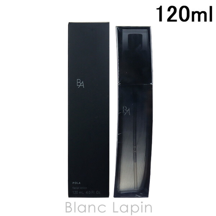 ポーラ B A | BLANC LAPIN | 詳細画像1 