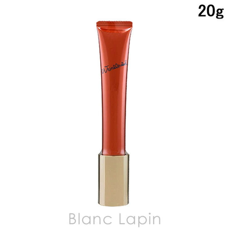 ポーラ リンクルショット メディカル セラム N 20g | BLANC LAPIN | 詳細画像1 