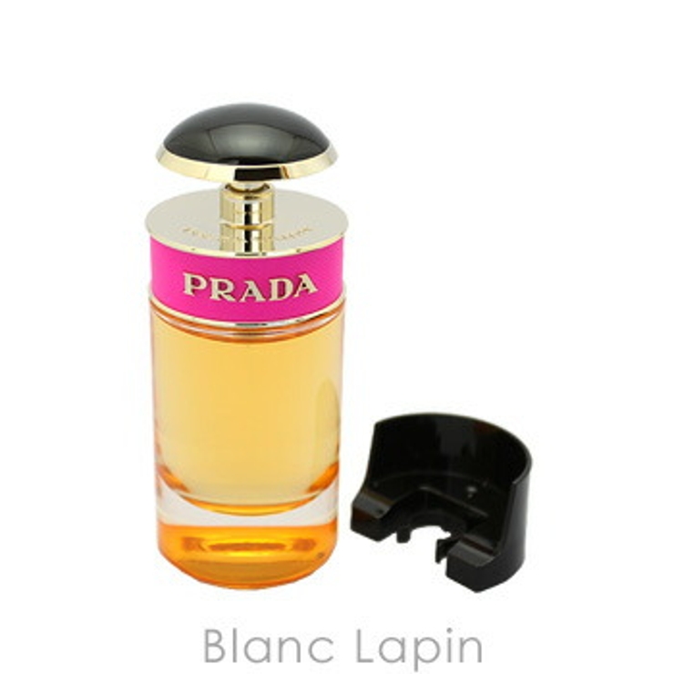 PRADA CANDY プラダ キャンディ EDP50ml