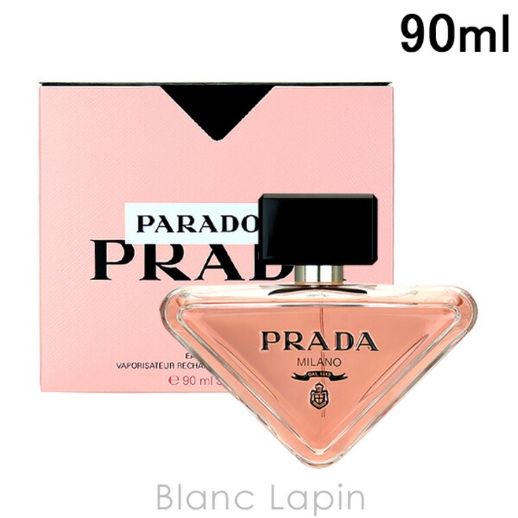 プラダ PRADA パラドックス EDP 90ml [760164] | BLANC LAPIN | 詳細画像1 