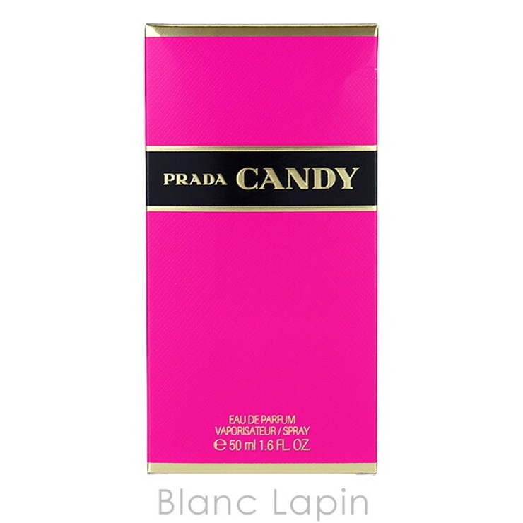 プラダ PRADA プラダキャンディ EDP 50ml [727094] | BLANC LAPIN | 詳細画像4 