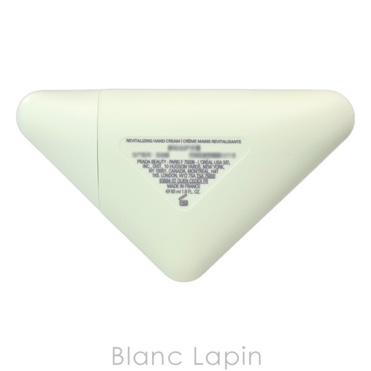 プラダ プラダ ハンド トリプルケア ハンドクリーム 50ml | BLANC LAPIN | 詳細画像3 