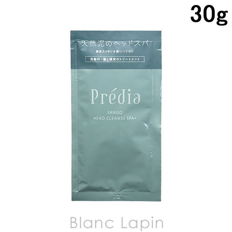 コーセー プレディア KOSE | BLANC LAPIN | 詳細画像1 
