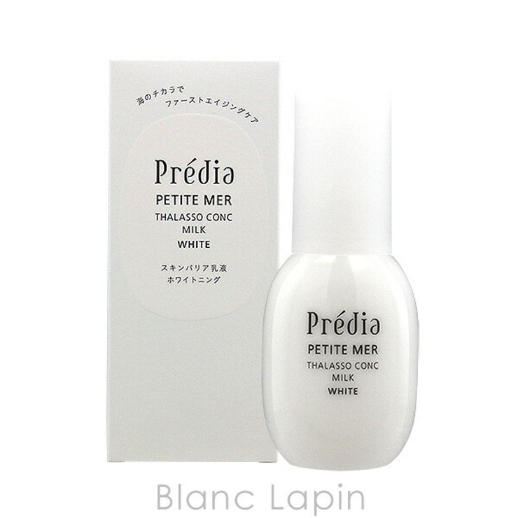 コーセー プレディア PREDIA | BLANC LAPIN | 詳細画像1 