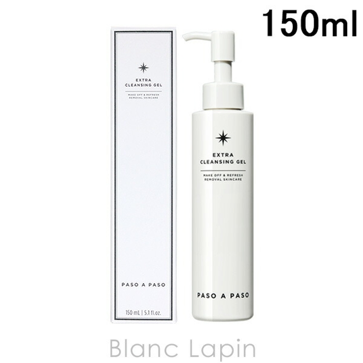 パソアパソ PASO A[品番：BLAE0010956]｜BLANC LAPIN（ブランラパン