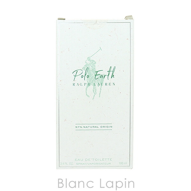 ラルフローレン RALPH LAUREN | BLANC LAPIN | 詳細画像4 