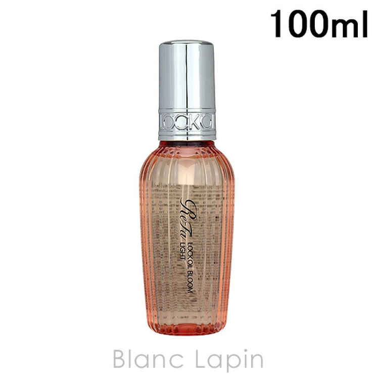 リファ ロックオイルライト ブルーム 100ml | BLANC LAPIN | 詳細画像1 