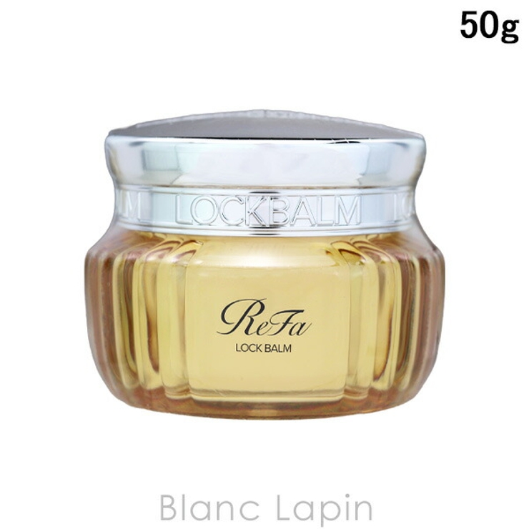 リファ ロック バーム 50g〔c_coffret2025〕 | BLANC LAPIN | 詳細画像1 