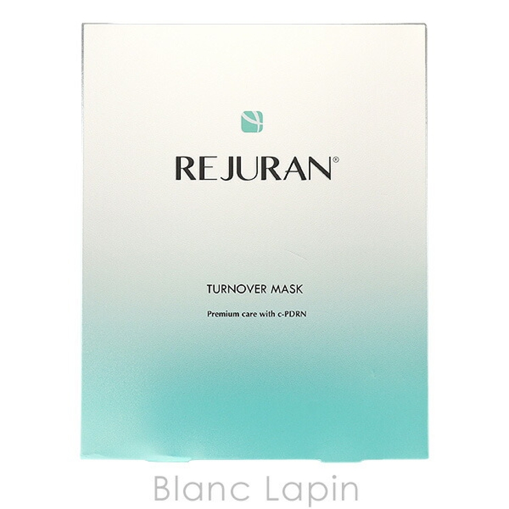 リジュラン ターンオーバーマスク 5枚 | BLANC LAPIN | 詳細画像5 