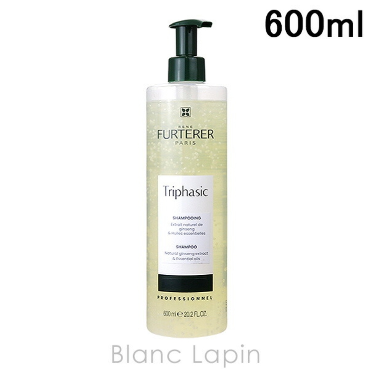 ルネフルトレール トリファジックシャンプー 600ml[品番
