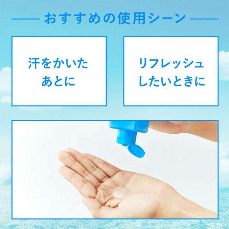 ライジングウェーブ RISING WAVE | BLANC LAPIN | 詳細画像5 