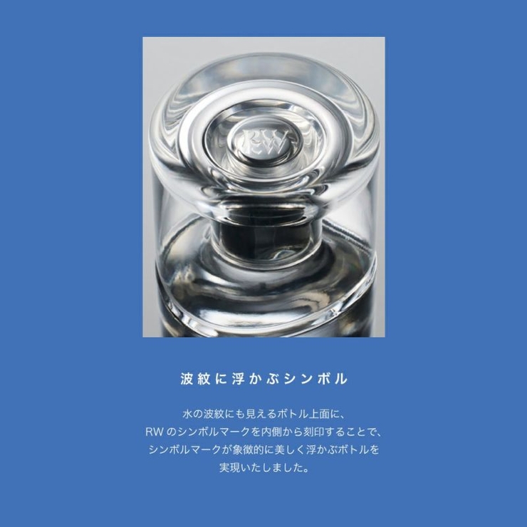ライジングウェーブ ナチュラル オーデコロン 45ml | BLANC LAPIN | 詳細画像7 