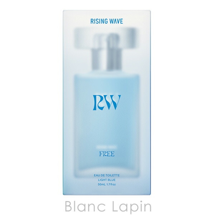ライジングウェーブ フリー ライトブルー N EDT 50ml | BLANC LAPIN | 詳細画像3 