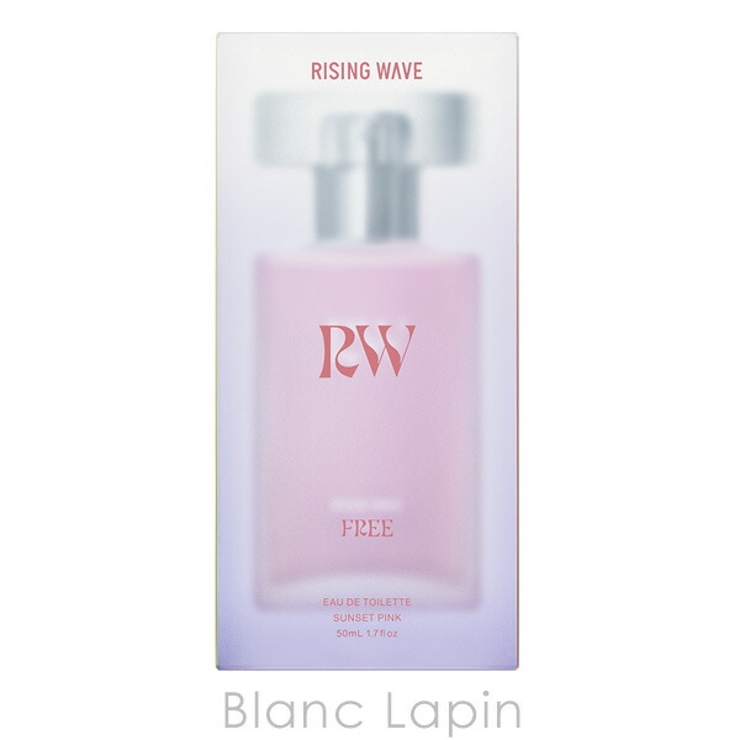 ライジングウェーブ フリー サンセットピンク N EDT 50ml | BLANC LAPIN | 詳細画像3 