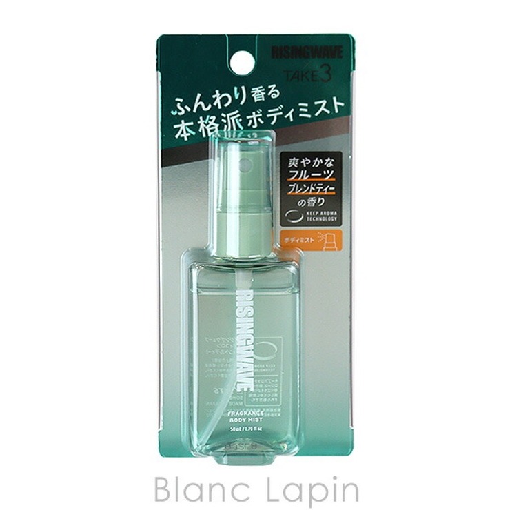 リチュアル モイスチャーライジングGミスト｜LAPIDEM公式