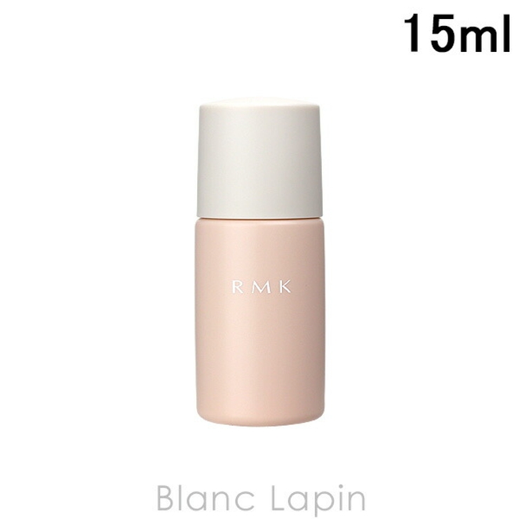 RMK ルミナスメイクアップベース 15ml | BLANC LAPIN | 詳細画像1 
