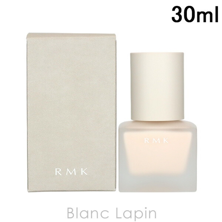 RMK メイクアップベース 30ml [233238] | BLANC LAPIN | 詳細画像1 