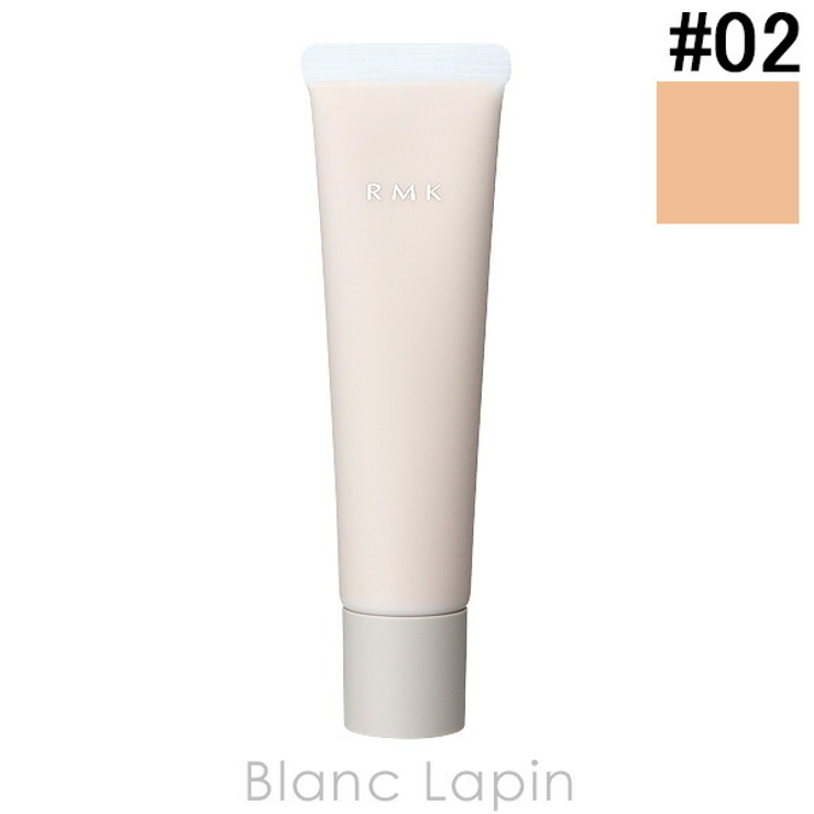 RMK リファイニング ポアレス スキン ベース | RMK 公式サイト
