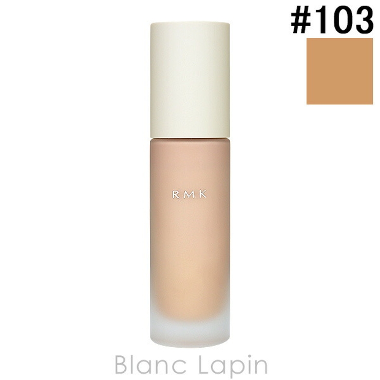 RMK リクイドファンデーション EX #103 30ml | BLANC LAPIN | 詳細画像1 