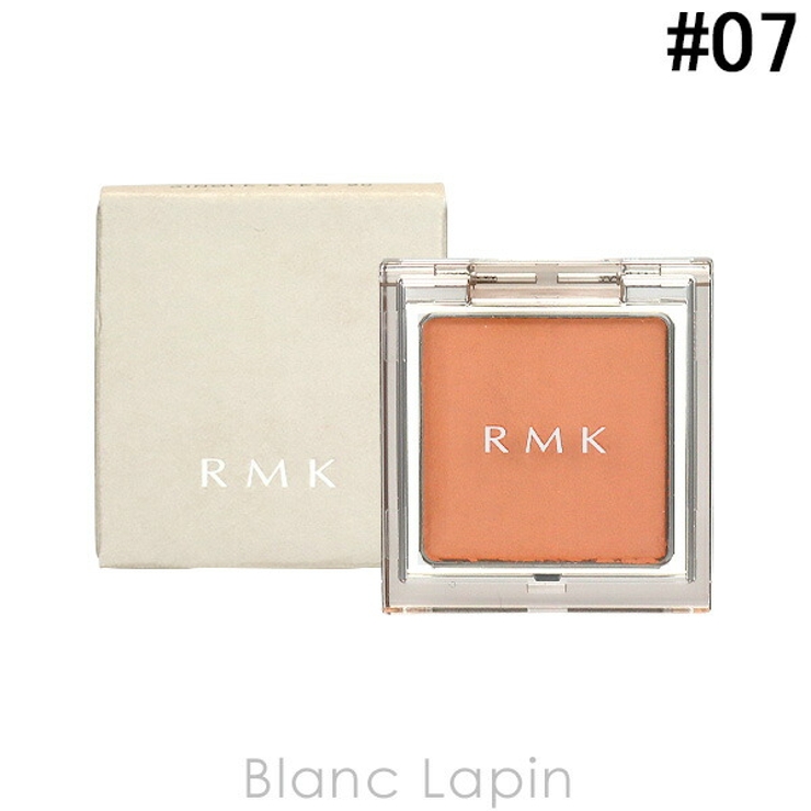 RMK インフィニットシングルアイズ #07 キャニオン クレイ 1.2g | BLANC LAPIN | 詳細画像1 