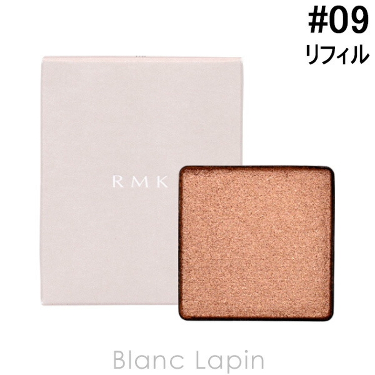 RMK インフィニシェイドシングル アイシャドウ | BLANC LAPIN | 詳細画像1 