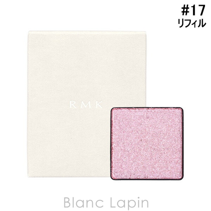 RMK インフィニシェイドシングル アイシャドウ | BLANC LAPIN | 詳細画像1 