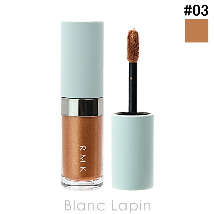 RMK リッド インプレッション | BLANC LAPIN | 詳細画像1 