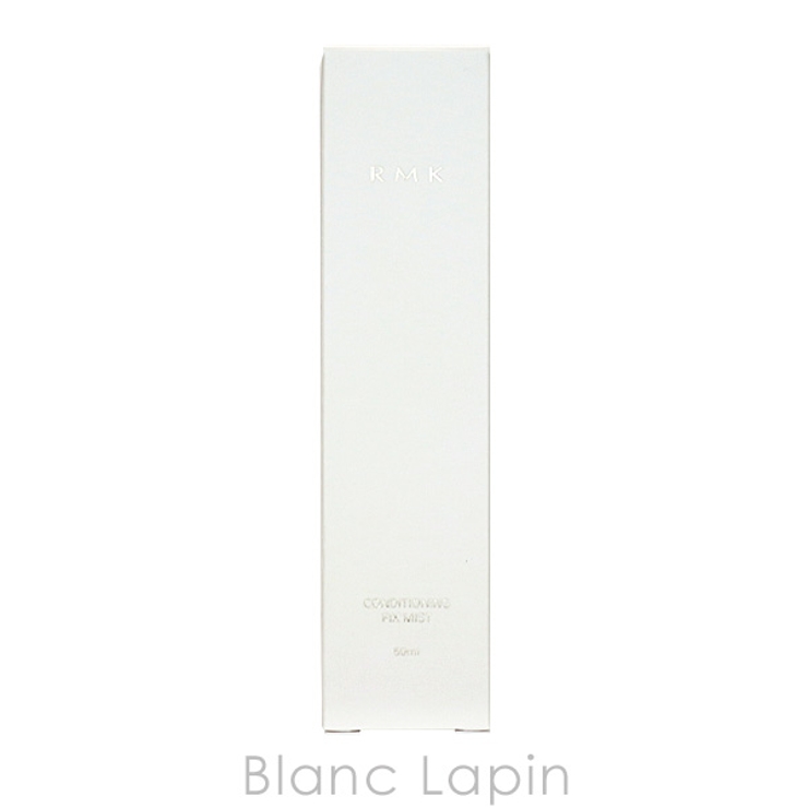 RMK コンディショニングフィックスミスト 50ml [061343] | BLANC LAPIN | 詳細画像3 