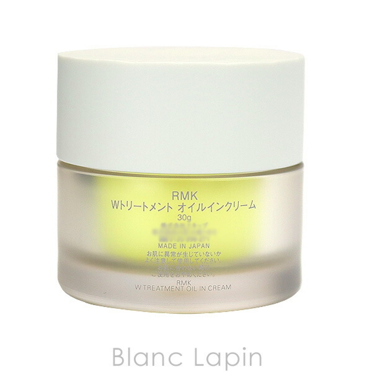 RMK Wトリートメントオイルインクリーム 30g [064931][品番：BLAE0011135]｜BLANC  LAPIN（ブランラパン）のレディースファッション通販｜SHOPLIST（ショップリスト）