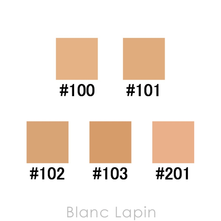 RMK リクイドファンデーション フローレスカバレッジ | BLANC LAPIN | 詳細画像5 