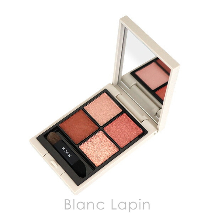 RMK シンクロマティックアイシャドウパレット #05[品番