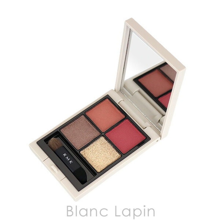 RMK シンクロマティックアイシャドウパレット #08[品番
