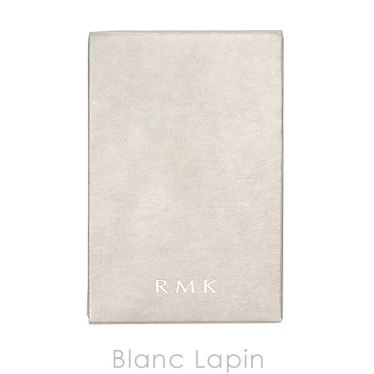 RMK シンクロマティック アイシャドウパレット | BLANC LAPIN | 詳細画像4 