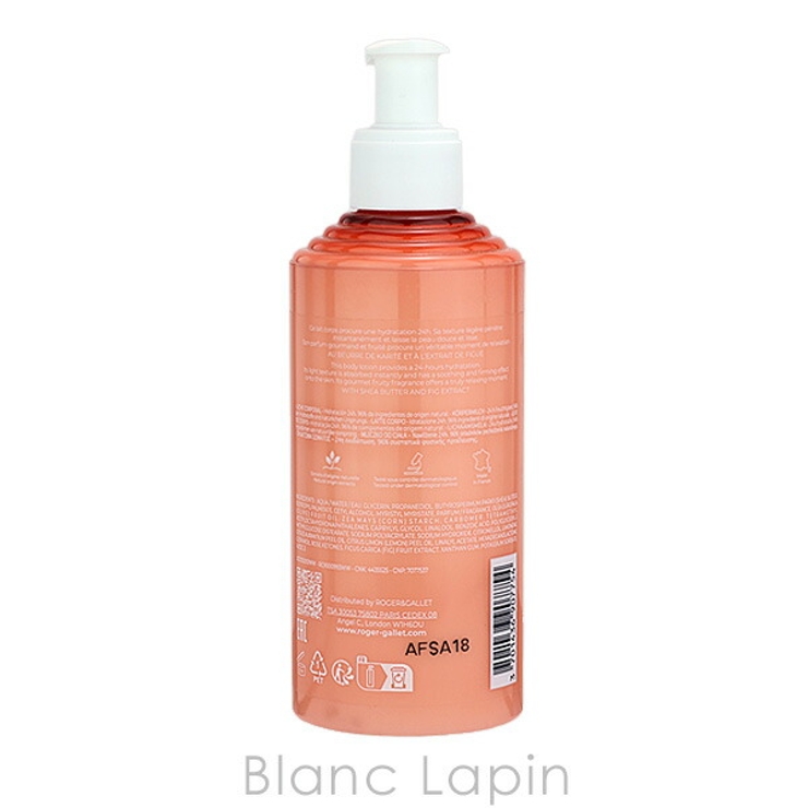 ロジェ・ガレ レコール フィグ 250ml | BLANC LAPIN | 詳細画像2 