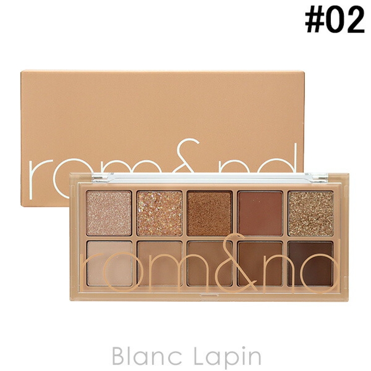 ロムアンド ベターザンパレット #02 マホガニーガーデン 7.5g | BLANC LAPIN | 詳細画像1 