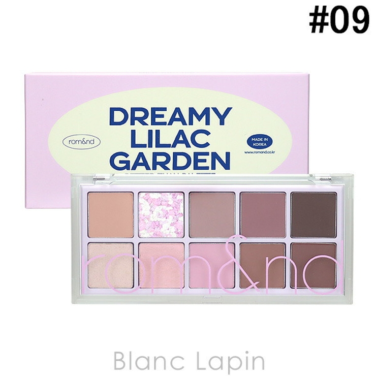ロムアンド ベターザンパレット #09 | BLANC LAPIN | 詳細画像1 