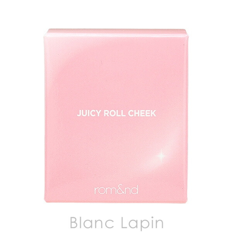ロムアンド ジューシーロールチーク #03 WHITE PEACH 8.4g | BLANC LAPIN | 詳細画像4 