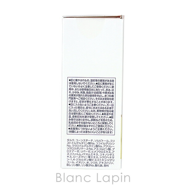 ロート製薬 オバジC 酵素洗顔パウダーDP 0.4gx30 | BLANC LAPIN | 詳細画像5 