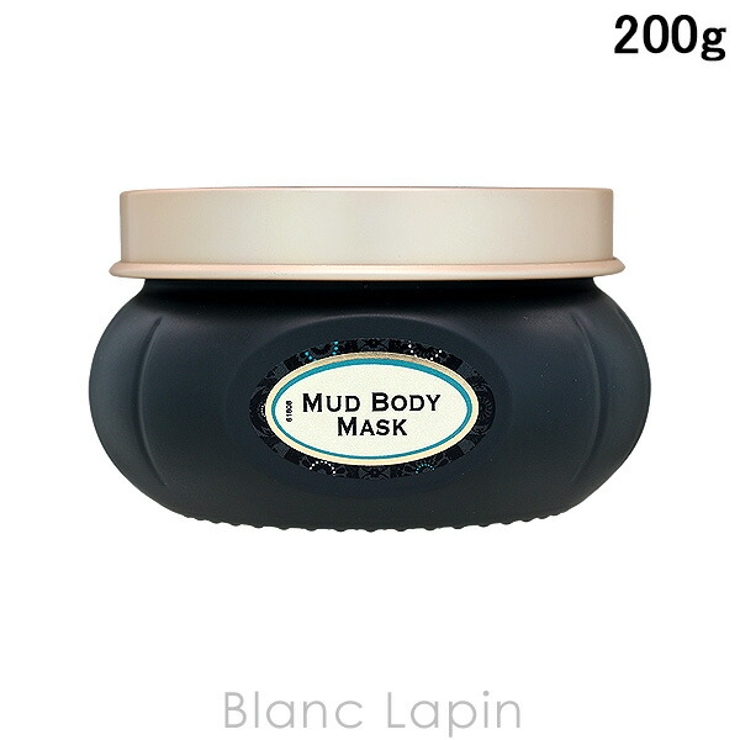 サボン ブラックボディマスクデッドシー 200g | BLANC LAPIN | 詳細画像1 